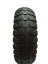 Pneumatika plná terénní na koloběžku 9.5x2,5 bezdušová