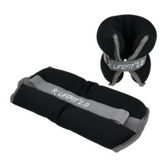 Neoprenová zátěž LIFEFIT® kotník/zápěstí S2 2x2,0kg, černá
