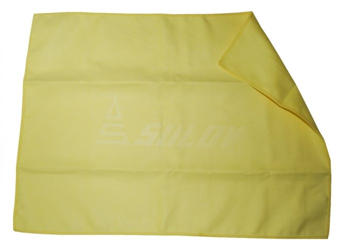 Rychloschnoucí ručník SULOV® Atacama 40x80cm žlutý