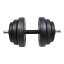 Činka nakládací LIFEFIT® jednoruční 18 kg, vinyl-cement, 30mm tyč/6x kotouč