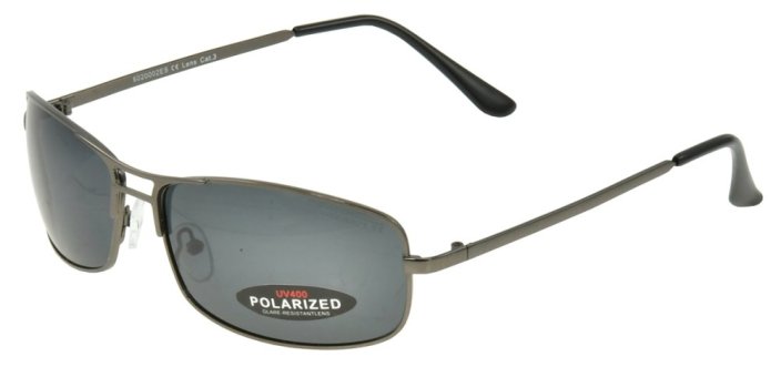 Rybářská bižuterie Suretti Polarizační brýle HAMM