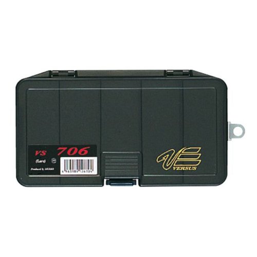 Rybářská bižuterie Versus VS 706