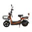 Elektroskútr RACCEWAY® KOBRA-SG-G60, oranžový, bez baterie