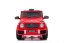 Dětské elektrické auto Mercedes G63 AMG červená/red
