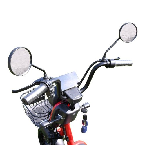 Elektroskútr RACCEWAY® KOBRA-SG-G60, červený