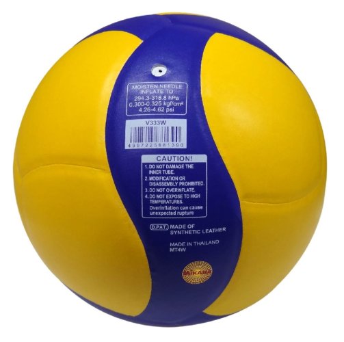 Volejbalový míč MIKASA V333W