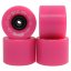 Penny board 22" SULOV® NEON SPEEDWAY bílo-růžový