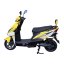 Elektroskútr RACCEWAY® CITY 45, s ŘP, žlutý