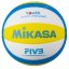 Beachvolejbalový míč MIKASA SBV