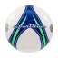 Fotbalový míč SPORTTEAM® S2, vel.5, modro-zelený
