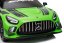 Dětské elektrické auto Mercedes AMG GT3 Premium zelená