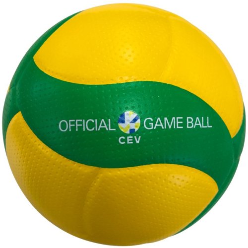 Volejbalový míč MIKASA V200W-CEV