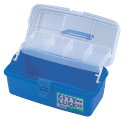 Rybářská krabička, box nebo kufr Meiho New Cityrack 65