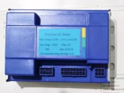 ND Pařez Řídící jednotka