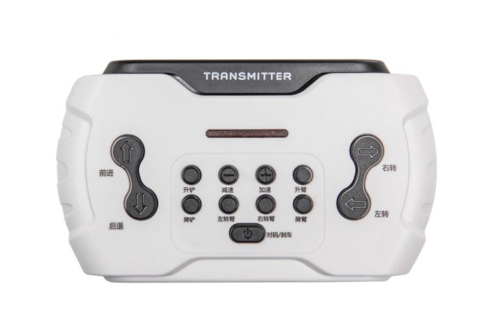 Dětský plně elektrický bagr Volvo PRO žlutá, Li-Ion