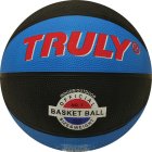 Basketbalové míče