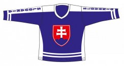 Hokejový dres SR 4, modrý